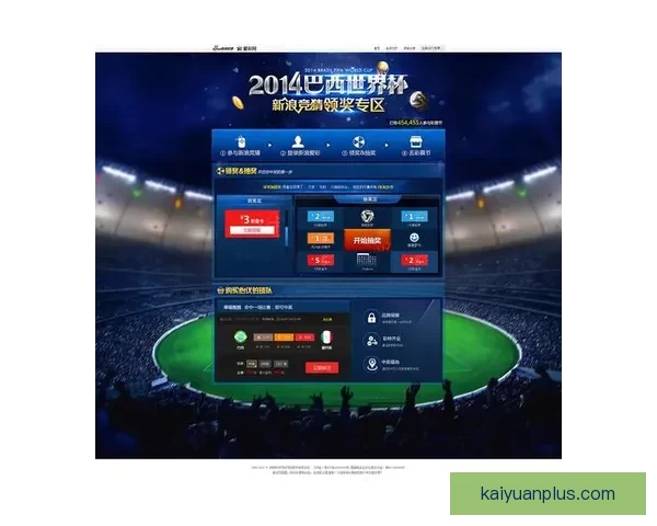 世界杯竞猜赔率全面解析及最新赛果预测技巧指南